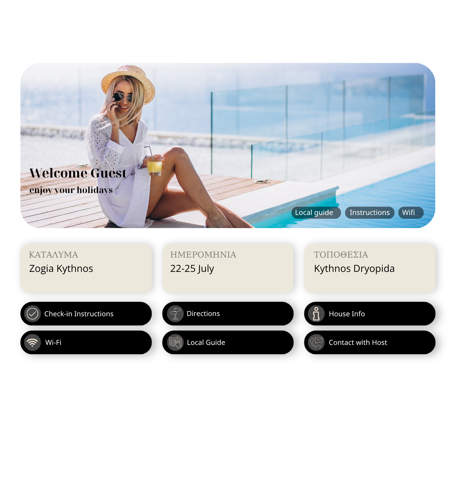 welcome to villa kythnos(6)